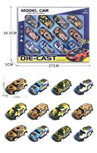 Die-cast toys - OBL10092596