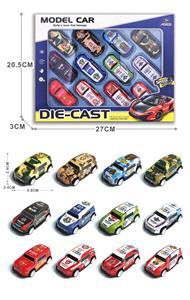 Die-cast toys - OBL10092597