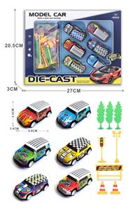 Die-cast toys - OBL10092601