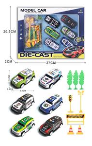 Die-cast toys - OBL10092604
