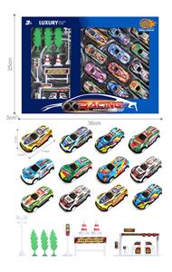 Die-cast toys - OBL10092607
