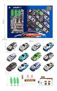 Die-cast toys - OBL10092611