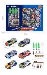 Die-cast toys - OBL10092613