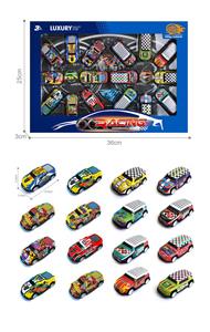 Die-cast toys - OBL10092615