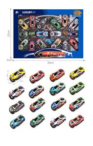 Die-cast toys - OBL10092617