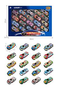 Die-cast toys - OBL10092623