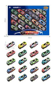 Die-cast toys - OBL10092624