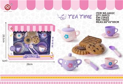 Kitchenware / tableware / tea - OBL10092633