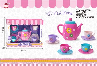 Kitchenware / tableware / tea - OBL10092634