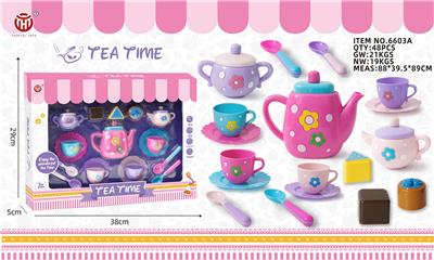 Kitchenware / tableware / tea - OBL10092635