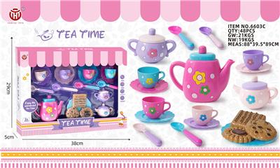 Kitchenware / tableware / tea - OBL10092637