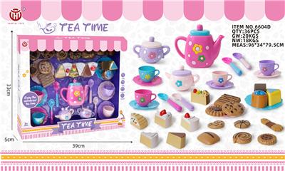 Kitchenware / tableware / tea - OBL10092639