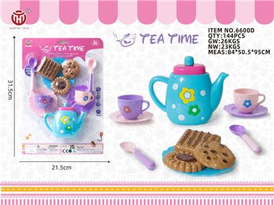 Kitchenware / tableware / tea - OBL10092643