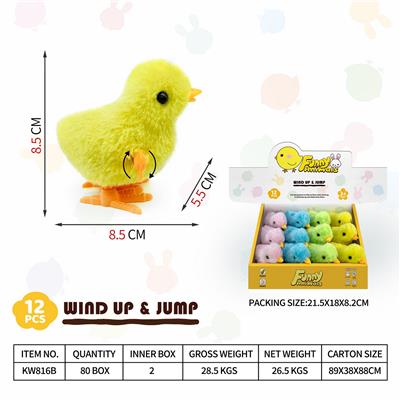 上链毛绒小鸡4色混装12pcs - OBL10092655