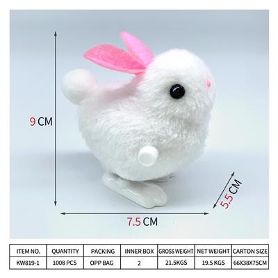 Wind up toys - OBL10092658
