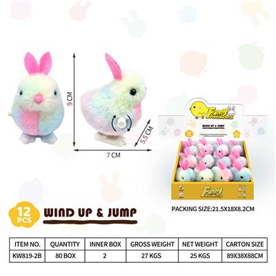 上链七彩毛绒兔子12pcs - OBL10092661