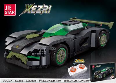 Xezri |中英通用盒|
【单版本-遥控&蓝牙】 582PCS - OBL10092745