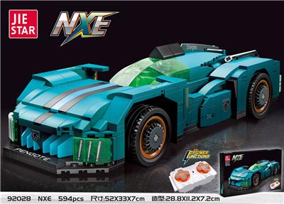 NXE |中英通用盒|
【单版本-遥控&蓝牙】 594PCS - OBL10092746