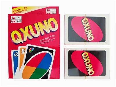 QXUNO扑克牌（双副庄）（不侵权） - OBL10092765