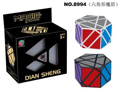 魔盾 - OBL10092851