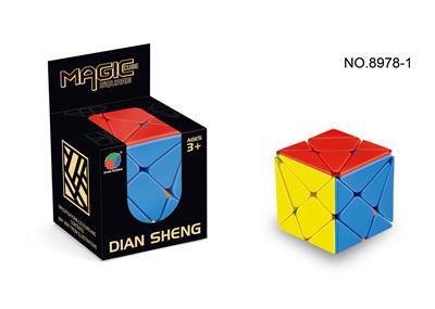 MAGIC CUBE - OBL10092861