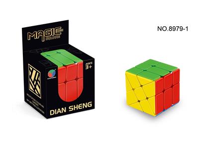 MAGIC CUBE - OBL10092862