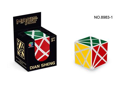 MAGIC CUBE - OBL10092868