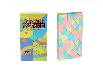 MAGIC CUBE - OBL10092927