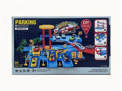 Parking / Airport - OBL10092980