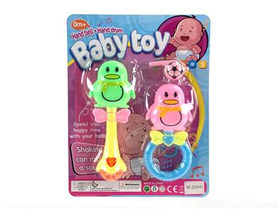 Bell - OBL10092993