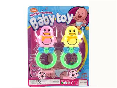 Bell - OBL10092996