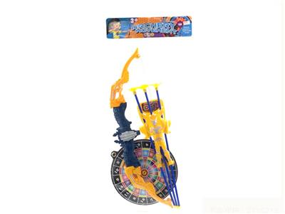 Bow and arrow - OBL10093005