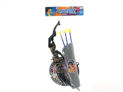 Bow and arrow - OBL10093006