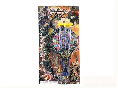 Bow and arrow - OBL10093010