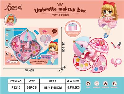 cosmetic - OBL10093020