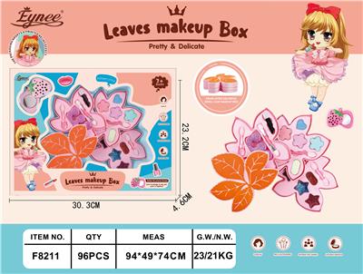 cosmetic - OBL10093022