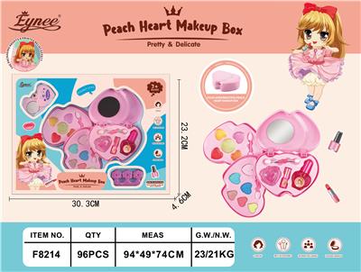 cosmetic - OBL10093028