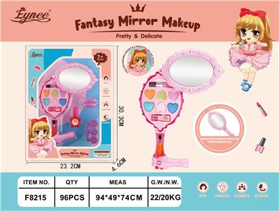 cosmetic - OBL10093030