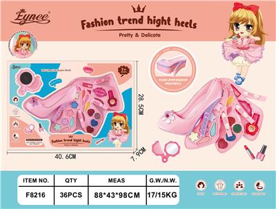 cosmetic - OBL10093031