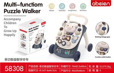 Babywalker - OBL10093051