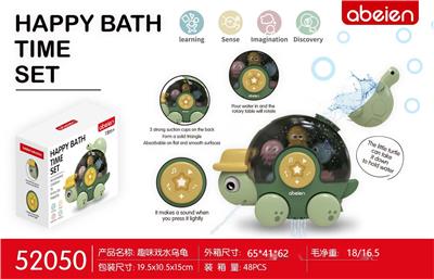 Electric series - OBL10093052