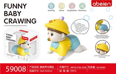 Electric series - OBL10093053