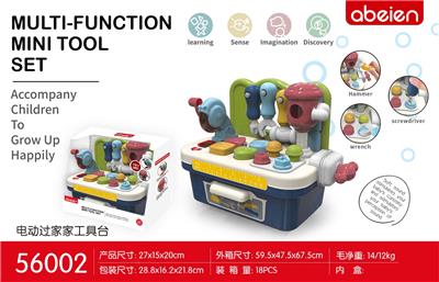益智系列 电动过家家工具台 - OBL10093055