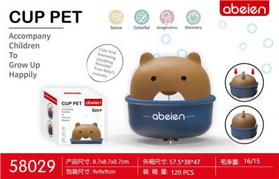 Pressing power toys - OBL10093059