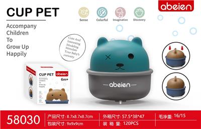 Pressing power toys - OBL10093060