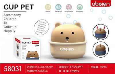 Pressing power toys - OBL10093061