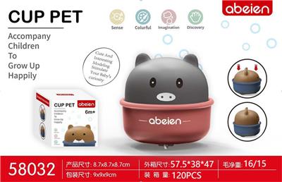 Pressing power toys - OBL10093062