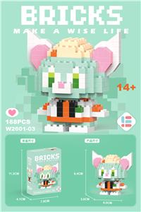 迷你杰拉猫 188PCS - OBL10093166
