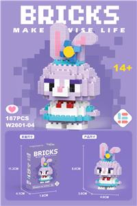 迷你黛黛兔 187PCS - OBL10093167