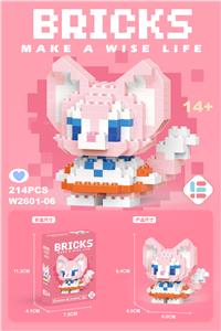 迷你贝贝狐 214PCS - OBL10093169